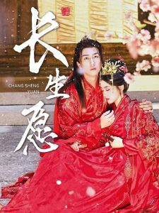 午夜不卡在线亚洲
