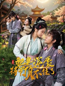 日韩人妻熟妇视频在线看
