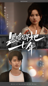 福利50合集在线观看