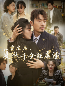 fest-552无码