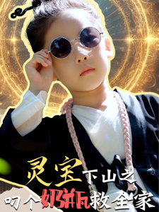 欧美玩刀大神在线播放视频