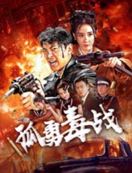 2016无码女优新人