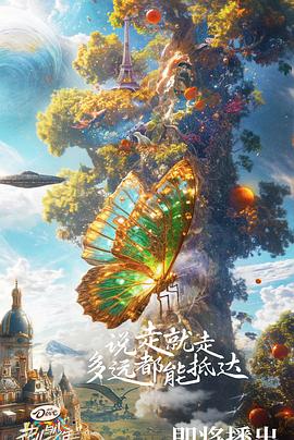 小x福利网站