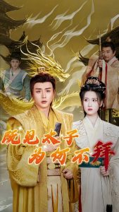 小辣椒福利直播app