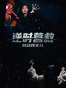 欧美A在线婷婷五月