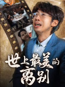 黄瓜午夜视频