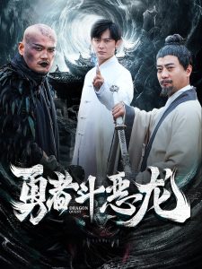 长久传媒无码