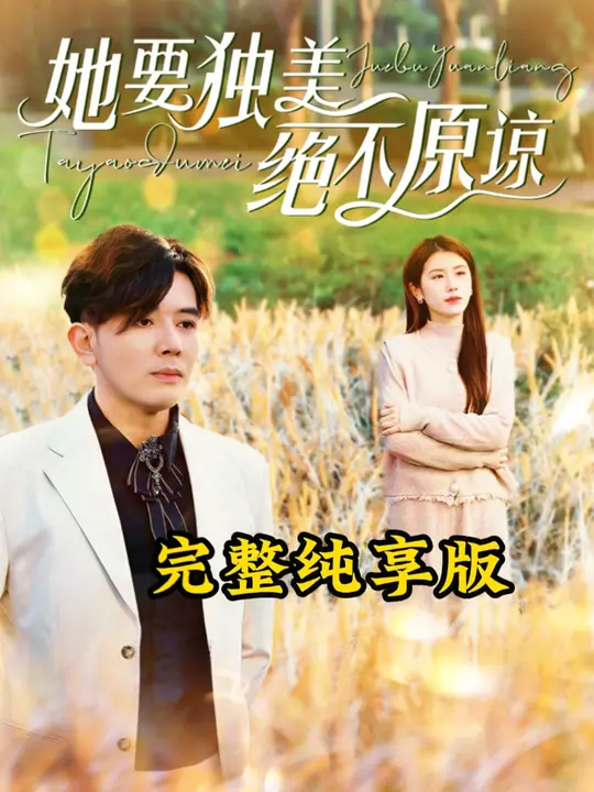 欧美电影床戏片段在线