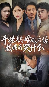 风情日韩片