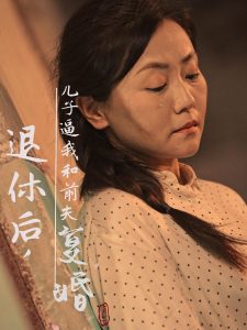 久热无码人妻中文在线