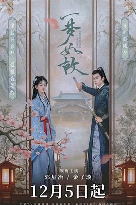 朝鲜无码123