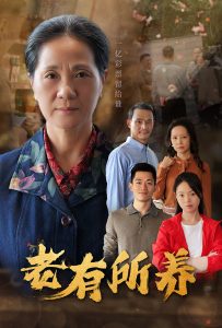 吖v天天堂2014在线