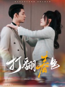 无码福利在线观看1