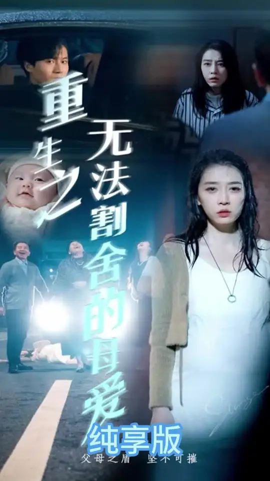 日韩小电影还是欧美的