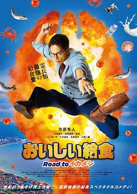 无码番带眼镜