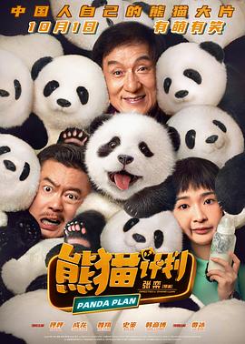 好看日韩纯爱电影推荐