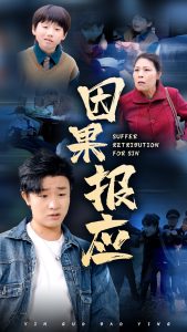 亚洲欧美在线学生视频