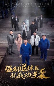 福利票彩现场直播视频