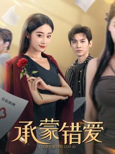 美女走光露底无码