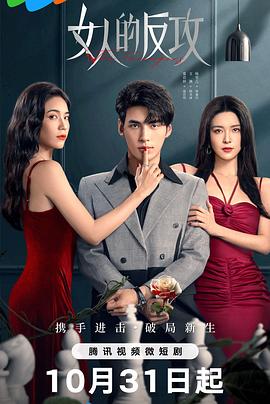 亚洲女儿开车在线观看电影