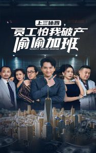 电影网视频无码