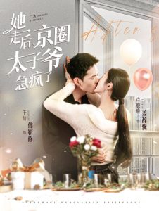 精品国产自在现线拍观看