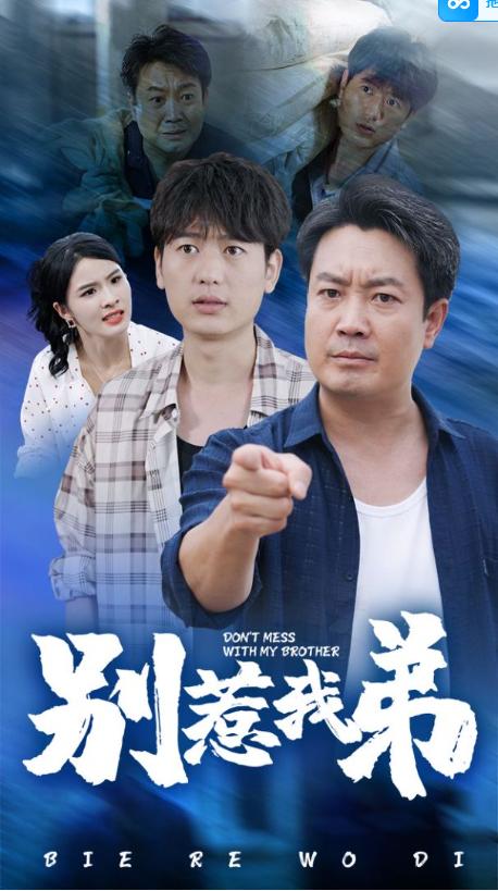 午夜视频刺激接吻