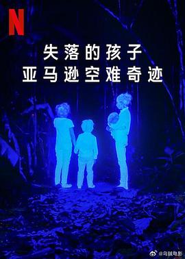 日韩理论片禁爱