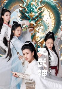 罗马假日韩版动态图视频