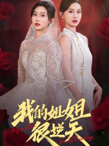 国产红桃夜夜爽国产精品