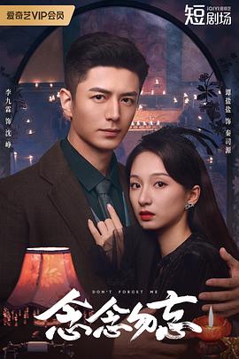 大屌色人妻