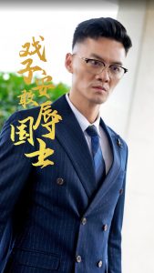 碧眼欧美主播在线播放