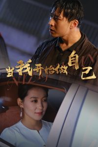 精品白丝喷浆视频在线