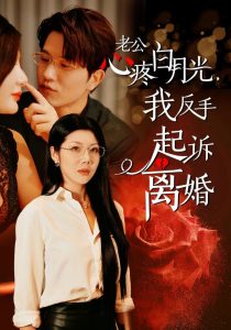 女主播福利福利视频在线