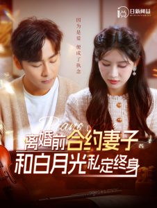 听音乐的宅男是谁啊视频
