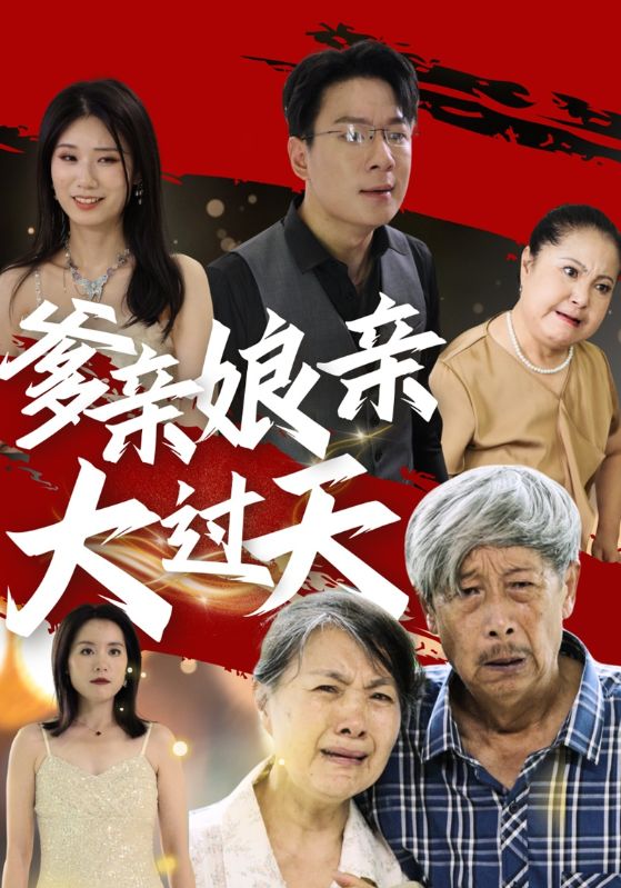 无码高辣AV