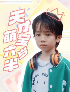 在线播放日韩制服丝袜