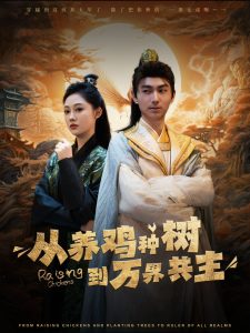 手机福利盒子在线网站