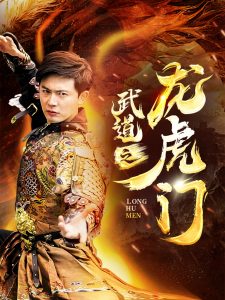 三级午夜情绿像