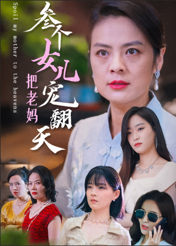 单体作品无码先锋