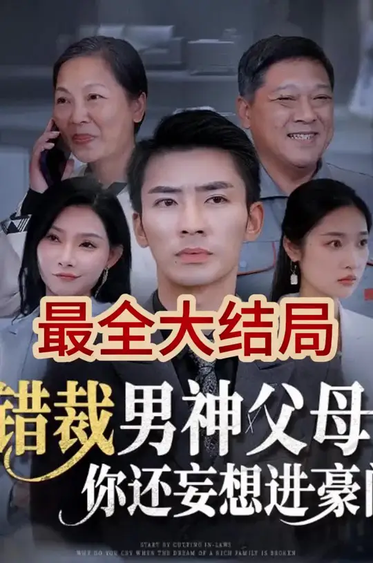 老司机ae在线精品