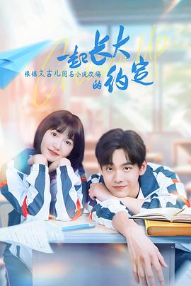 丝袜女友群p