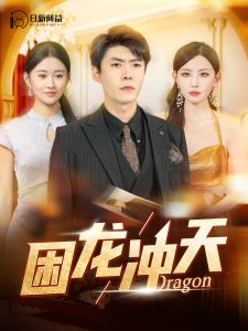 av手机网站天堂