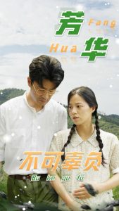 久久精品视频在线看24