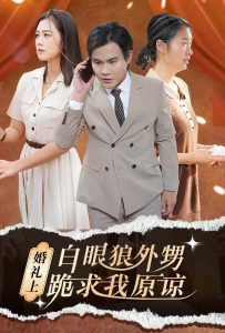 久久午夜私人在线看