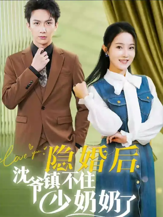 精品扒丝袜图片在线观看