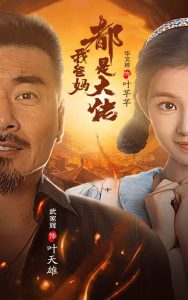 一级啊a一片狗