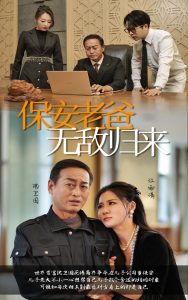 日韩最多的省份