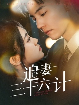 午夜森林91视频在线观看