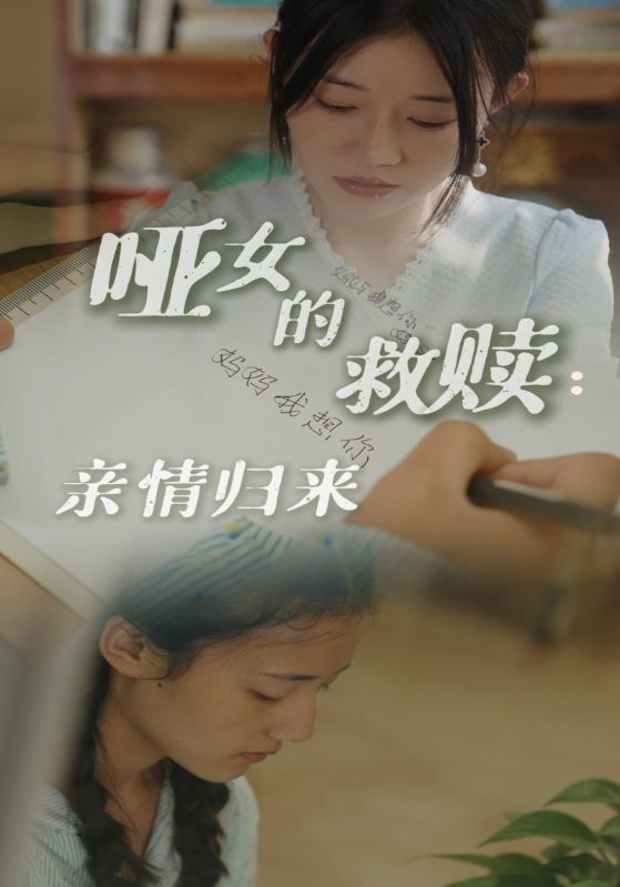 法甲少妇无码